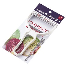 일본 양배추 채칼/필러