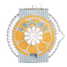 일본 유리 레몬 즙 짜개/즙 짜기/오렌지스퀴저