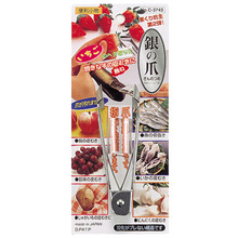일본 과일 꼭지 따기/생선 가시 빼기/껍질 벗기기