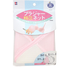 일본 아이센 브래지어 세탁망/속옷세탁망