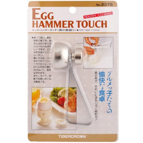 일본 에그헤머터치/달걀껍질커터/달걀껍질자르기/계란망치