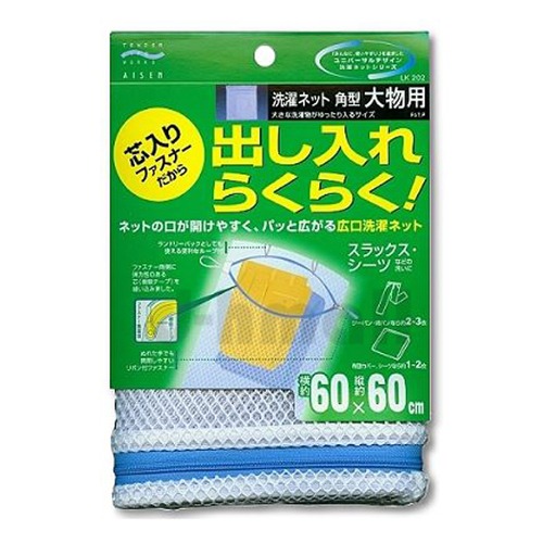 일본 세탁망 사각형