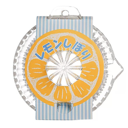 일본 유리 레몬 즙 짜개/즙 짜기/오렌지스퀴저