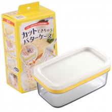 일본 버터 컷팅 케이스/버터보관함/분할 보관통/버터보관
