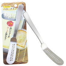 일본 버터나이프/버터칼/치즈그라인더 