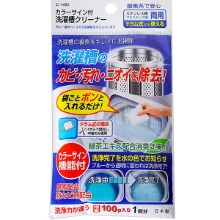 일본 칼라사인 세탁조 클리너/세탁기청소/세탁조클리너