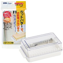 일본 버터 컷팅 케이스/계량 보관/나이프/버터케이스/버터보관